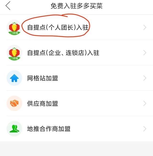 宝妈网上兼职赚钱正规平台App,宝妈网上兼职赚钱正规平台