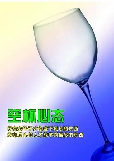 创业结果与创业精神的关系是,创业结果与创业精神的关系是什么