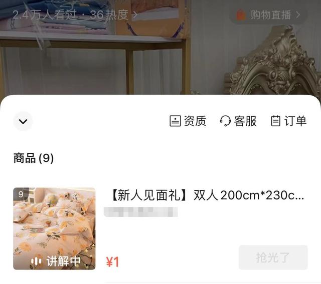 视频号怎么上架自己的商品链接，视频号怎么上架自己的商品链接呢