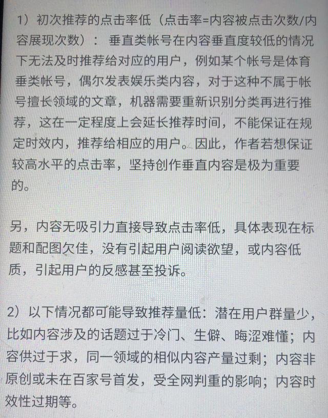 学自媒体怎么赚钱,学自媒体怎么赚钱的