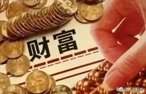 022年中产阶级家庭收入标准,中产阶级家庭收入标准百年以来的变化"