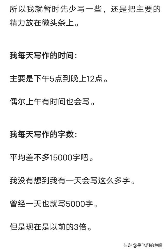 宝妈怎么做自媒体,做自媒体的宝妈太多了