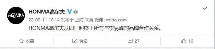 网络用语吃瓜是性暗示吗,网络用语吃瓜是什么意思_