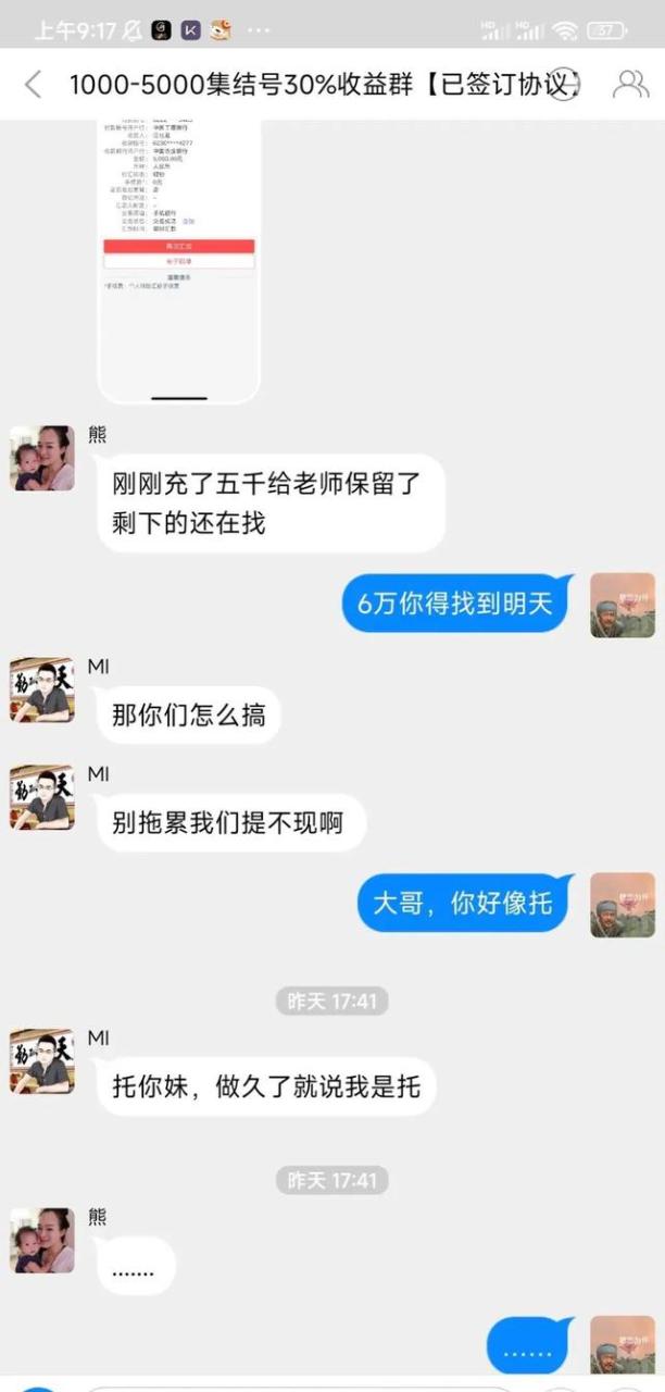 宝妈赚钱正规安全可靠的软件,宝妈赚钱正规安全可靠的软件下载