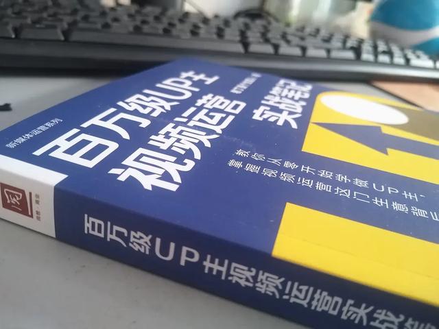 新手入门自媒体的教学视频怎么做,新手入门自媒体的教学视频怎么做的