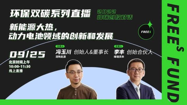 组合型机会创业例子简短,组合型机会创业例子简短一点