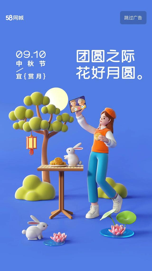 如何赚宝妈的钱视频教程,如何赚宝妈的钱视频教程全集