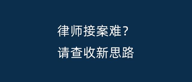 试论述网络营销常用方法中的病毒式营销,病毒性营销是一种网络营销方法