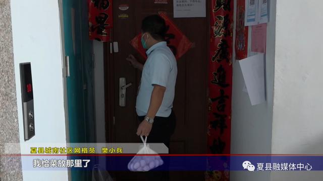 女孩做网格员这个工作好吗知乎，女孩做网格员这个工作好吗知乎文章