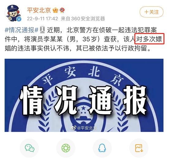 网络用语吃瓜是性暗示吗,网络用语吃瓜是什么意思_