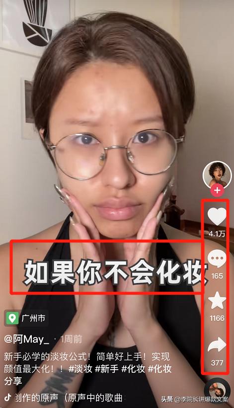 激励宝妈赚钱的句子文案图片,激励宝妈赚钱的句子文案图片带字