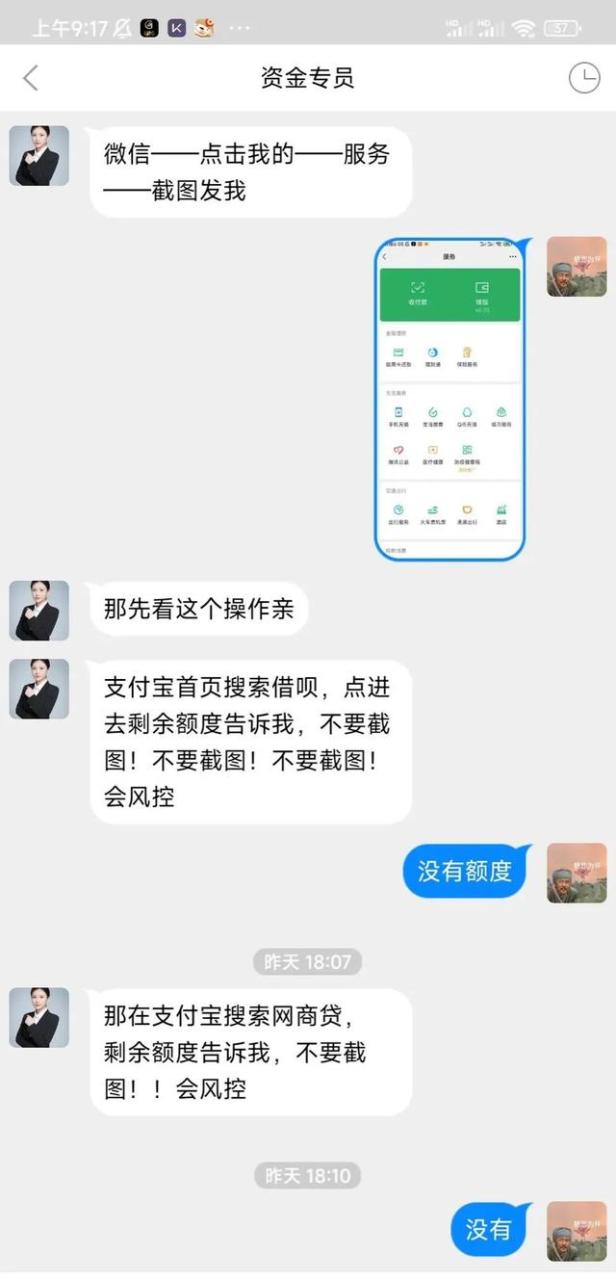 宝妈赚钱正规安全可靠的软件,宝妈赚钱正规安全可靠的软件下载