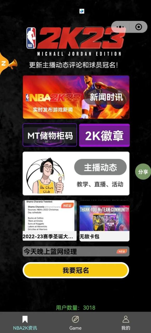 网上自主创业能干啥呢,自主创业能做什么