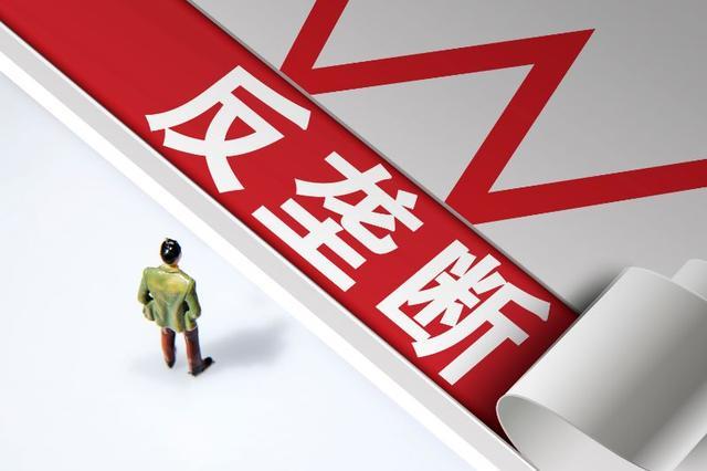 网络创业的弊端有哪些,网络创业的弊端有哪些英文