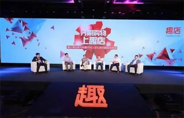 利用网络创业成功的案例分析,利用网络创业成功的案例分析题