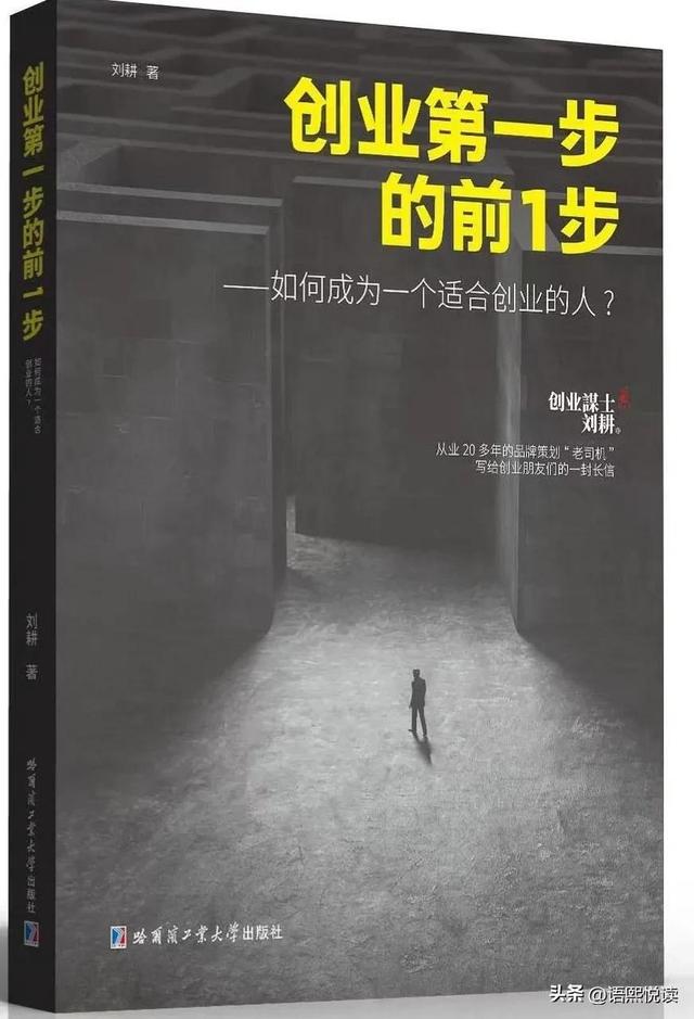 引起宝妈创业共鸣的句子简短,引起宝妈创业共鸣的句子简短英文