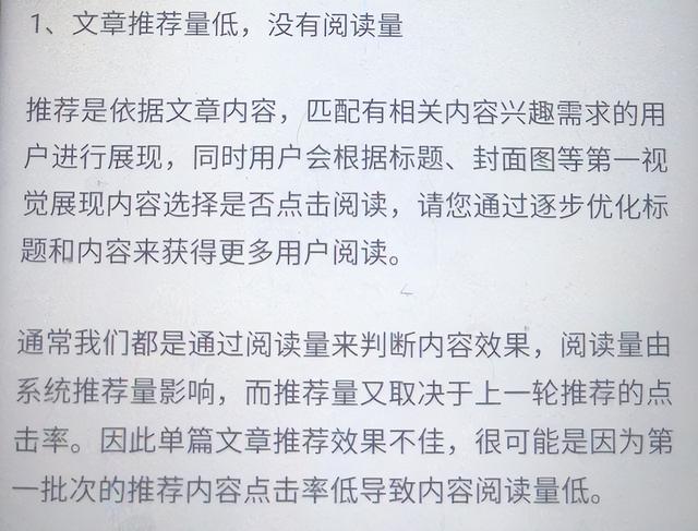 学自媒体怎么赚钱,学自媒体怎么赚钱的