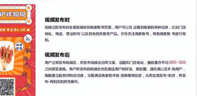 网上创业小项目平台有哪些公司,网上创业小项目平台有哪些公司可以做