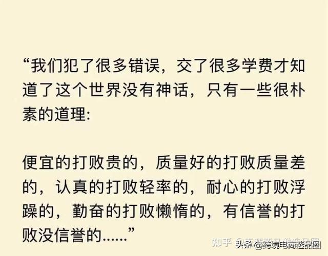 亚马孙和亚马逊的区别官方回答,亚马孙与亚马逊的区别