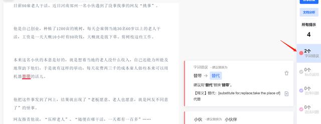 知乎自媒体官网入口网址,知乎自媒体官网入口网页版