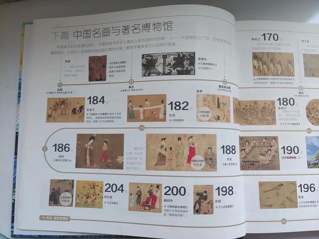 格尔尼卡作品赏析100字,格尔尼卡作品赏析1000字