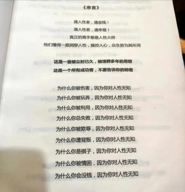 社会创业的特点是什么_,社会创业的特点是什么意思