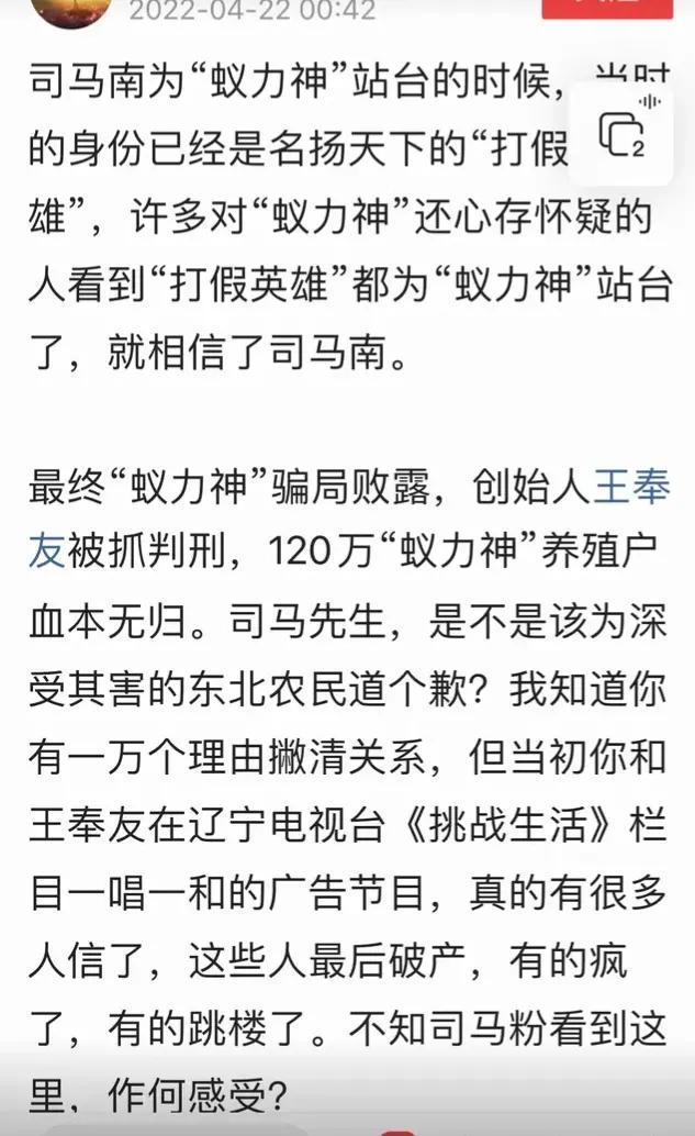 方舟子为何躲到美国,方舟子为何躲到美国知乎