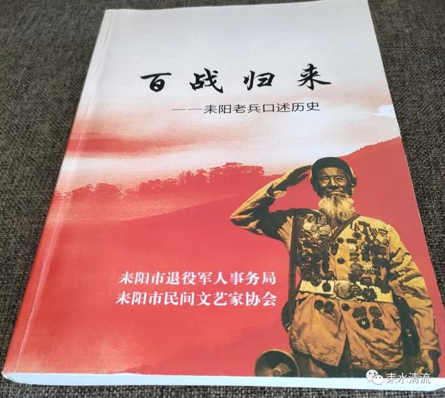 广西兵为什么打仗厉害,广西兵为什么那么受欢迎