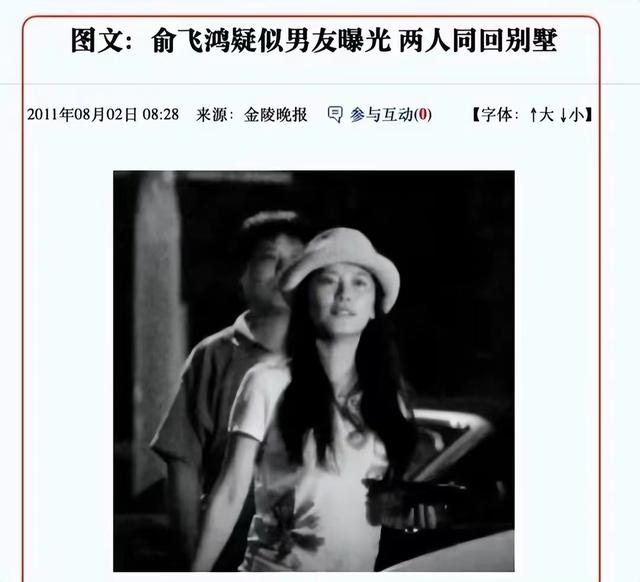 主持人窦文涛结婚了吗,主持人窦文涛结婚了吗今年