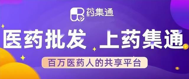 我开药店的亲身经历_知乎,我开药店的亲身经历_知乎小说