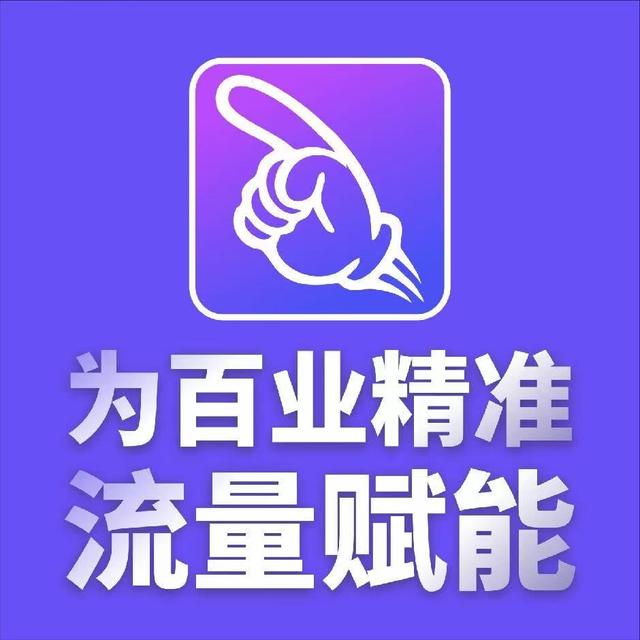 抖音如何增加浏览量和点赞量，抖音如何增加浏览量和点赞量呢