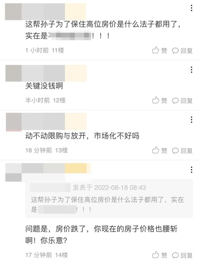 18是什么意思爱情含义,818在爱情代表什么意思"