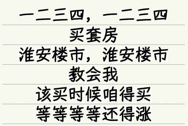 18是什么意思爱情含义,818在爱情代表什么意思"