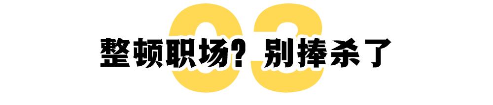 z世代人群是什么意思,Xyz世代人群是什么意思