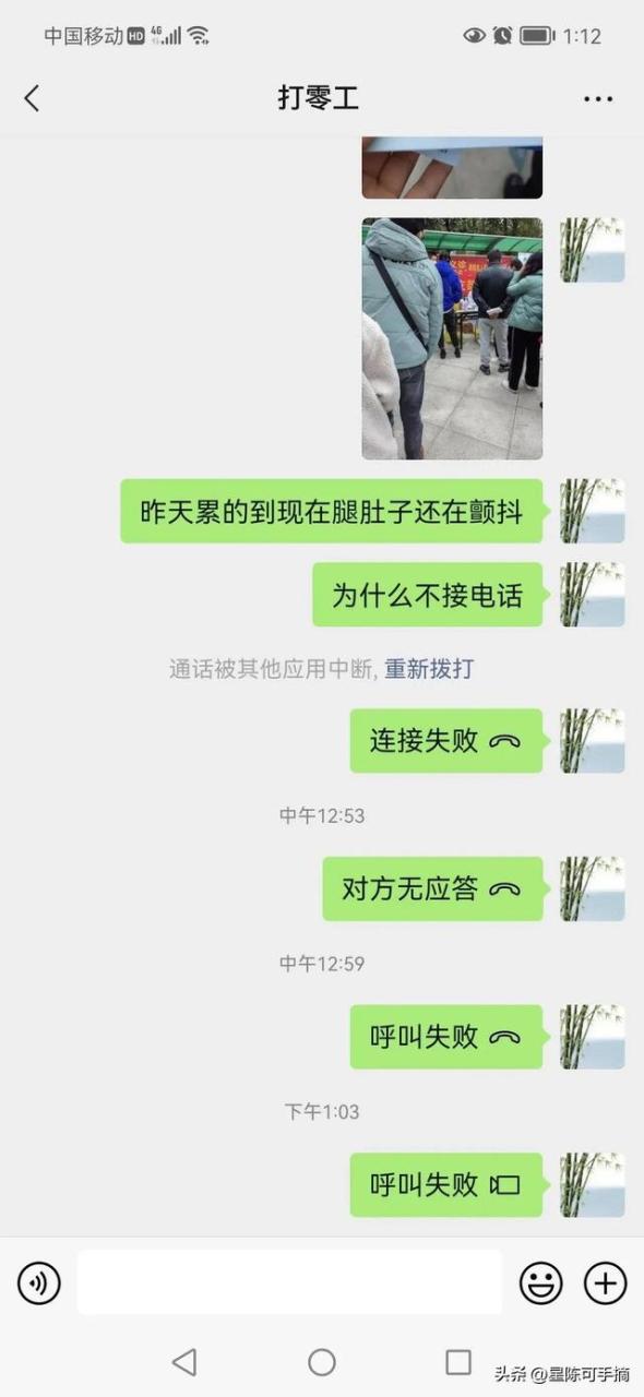 宝妈快速赚钱的方法视频教程,宝妈快速赚钱的方法视频教程全集