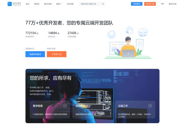 网络创业项目一般在哪里找的,网络创业项目一般在哪里找的到