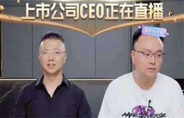 利用网络创业成功的案例分析,利用网络创业成功的案例分析题