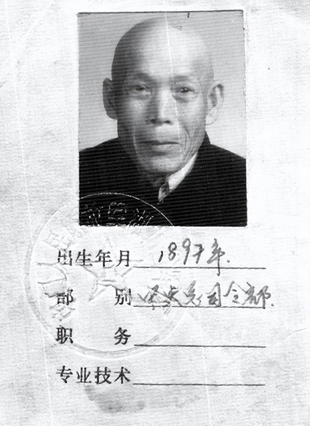 960年属什么生肖,1960年属什么生肖多少岁"