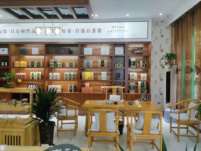 开茶叶店的进货渠道有哪些,开茶叶店的进货渠道有哪些呢