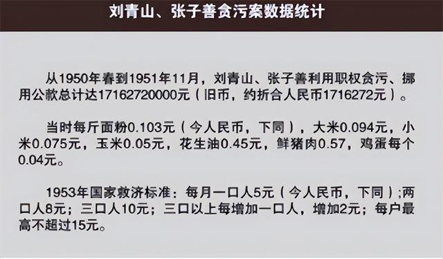 被一只老虎做了爱,被一只老虎做了爱小说