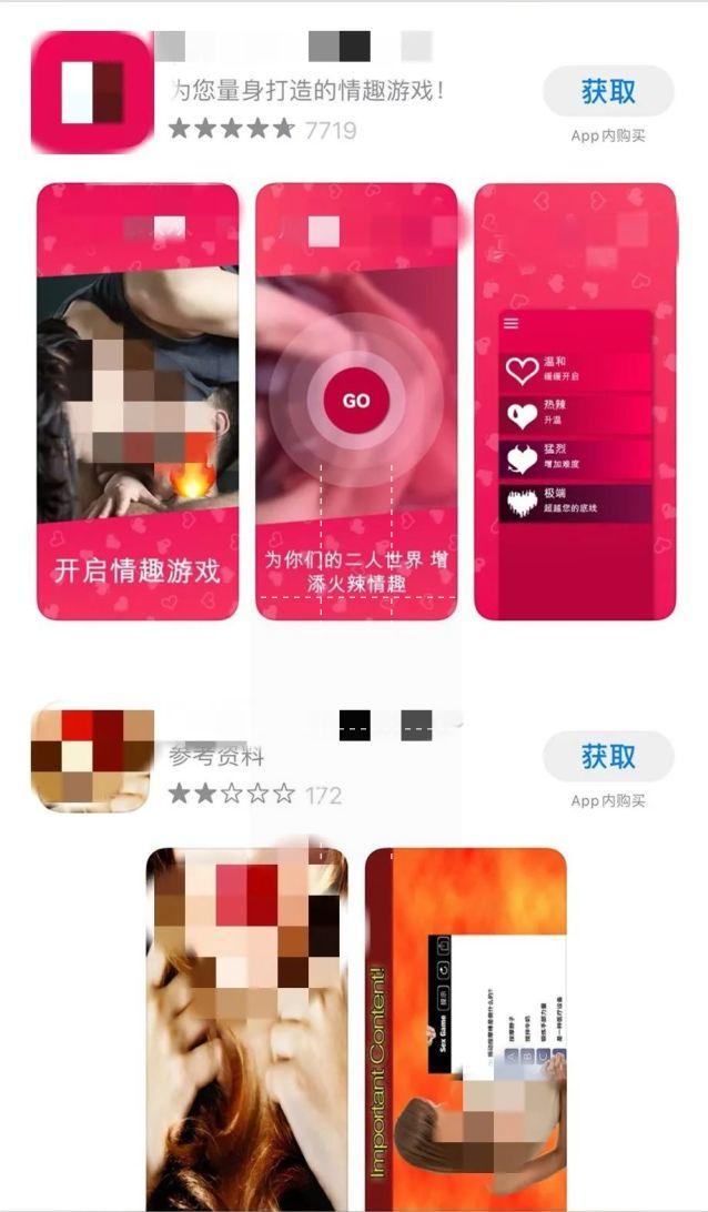 黄色软件app下载3.0.3每天三次vivo版游戏免费版，黄色软件app下载3.0.3每天三次vivo版游戏免费版游戏