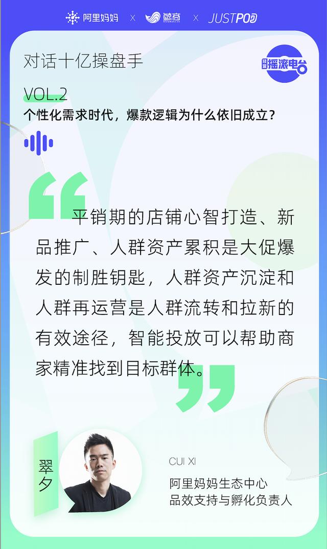 达摩盘是什么,达摩盘是什么意思