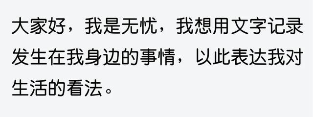 快手做短视频真实收入,快手做短视频真实收入多少