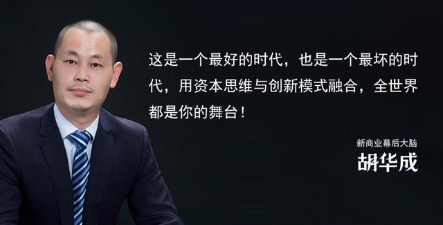 裂变营销什么意思,裂变营销什么意思,裂变营销模式