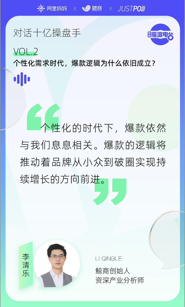 达摩盘是什么,达摩盘是什么意思