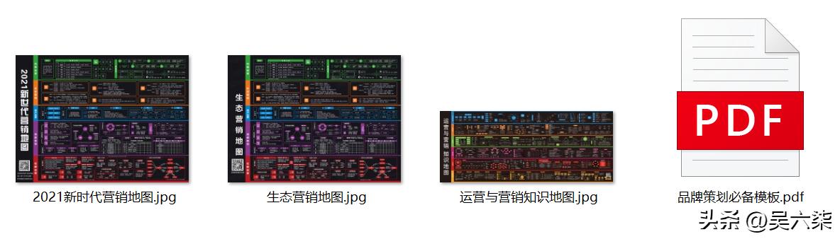 营销策划与运营课程，营销策划与运营课程有哪些