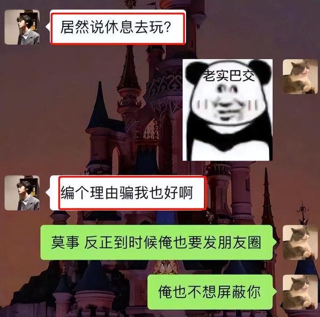 学生私事请假理由,学生请假事由私事怎么填