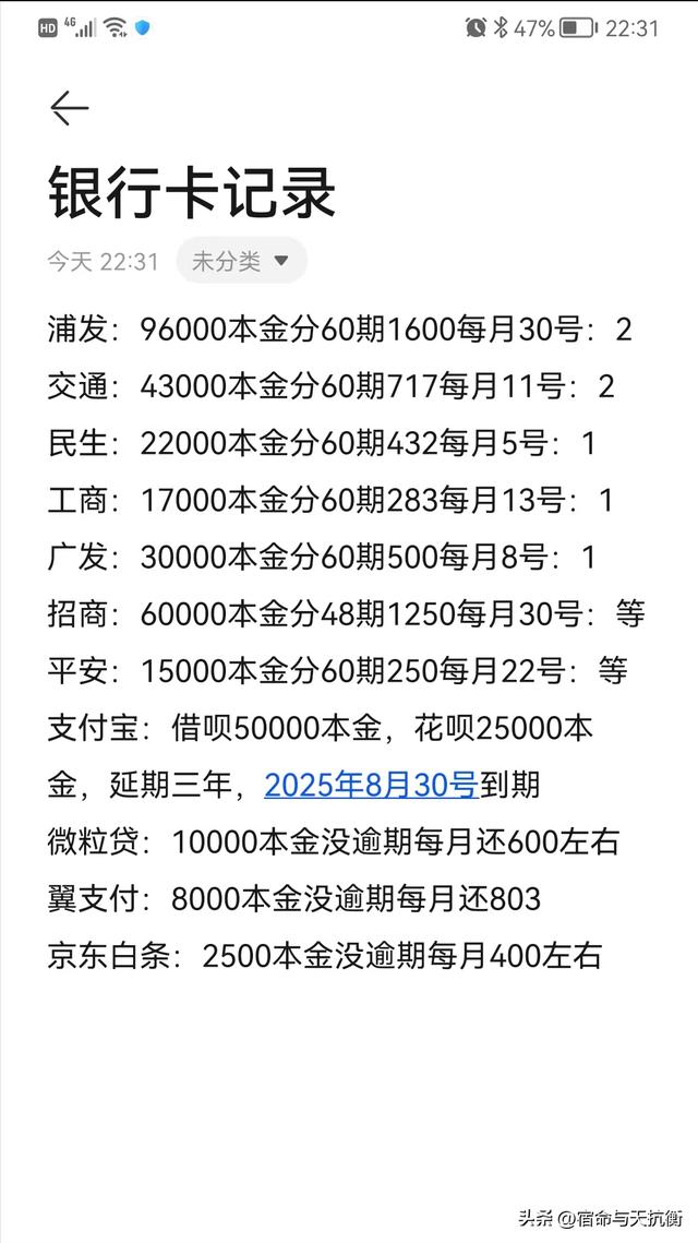 银监会投诉电话12378打了有用吗,银监会投诉电话12378打了有用吗