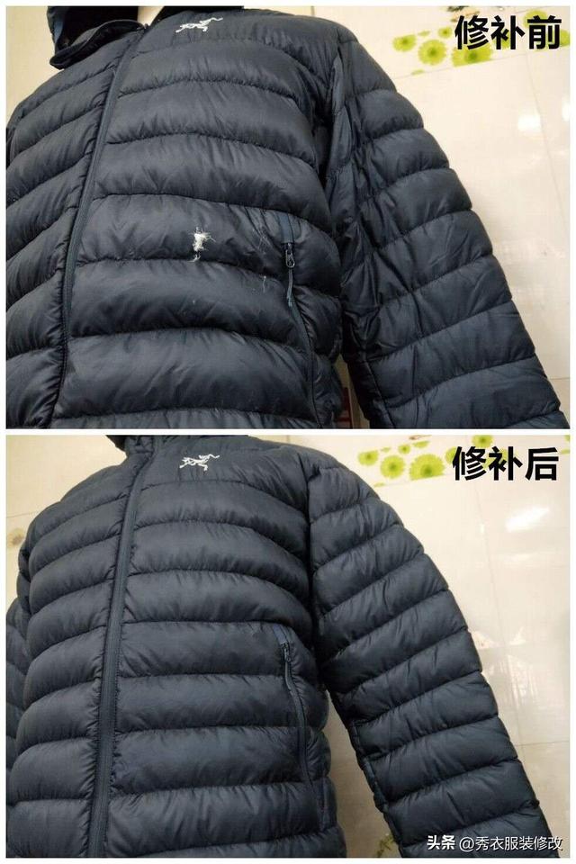 补衣服的针法无痕视频,补衣服的针法无痕视频棉服破了怎么补