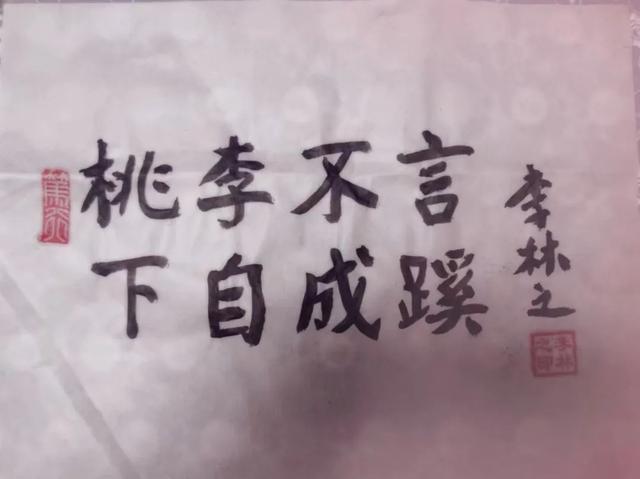 教师节送老师什么礼物合适三年级,教师节送老师什么礼物合适三年级手工